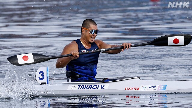 パリパラ カヌー 高木裕太は決勝進めず 宮嶋志帆は12位