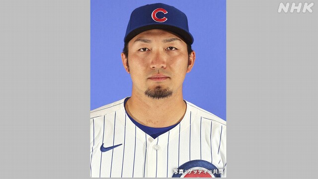 カブス 鈴木誠也 3打数ノーヒット チームも2試合連続完封負け