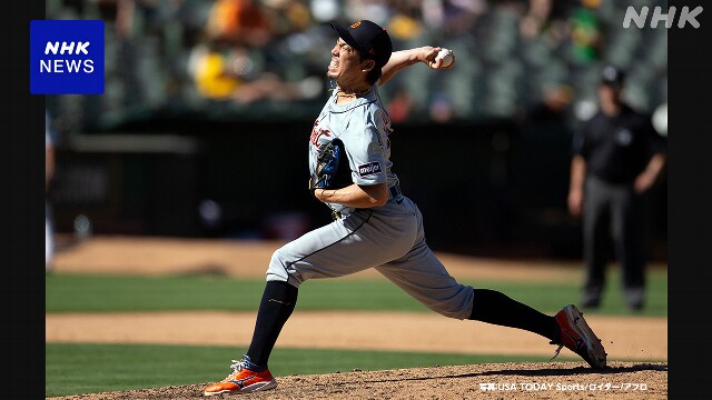 タイガース 前田健太 2回無失点 チームも連勝