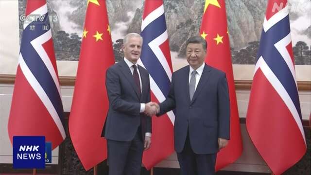 中国 ノルウェーやスペインと首脳会談 EVなどでEUに揺さぶりか