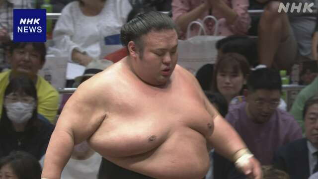 大相撲秋場所 2日目 大関復帰を目指す貴景勝 王鵬に敗れ2連敗