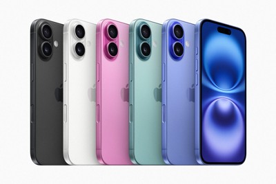 新型iPhone、20日発売　生成AI対応　12万4800円から