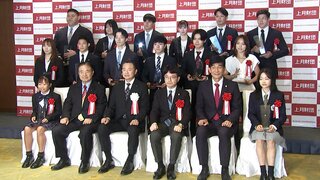 パリ五輪3冠の体操・岡慎之助「勝ち続けられる選手に」、フルーレ団体金の飯村一輝「4年後は個人金、団体2連覇」【上月スポーツ賞】