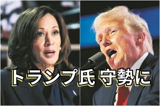 「ハリス氏が勝った」63％…アメリカ大統領選でテレビ討論　トランプ氏は「彼女にはプランがない」と批判したが