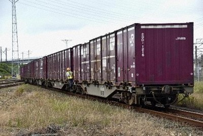 JR貨物、全列車の運行停止　データ改ざんで　11日の再開急ぐ