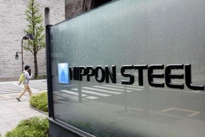 日本製鉄、米政府高官と協議へ　USスチール買収、英紙報道