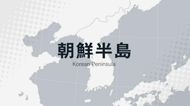 北朝鮮から弾道ミサイルの可能性があるもの発射　すでに落下か