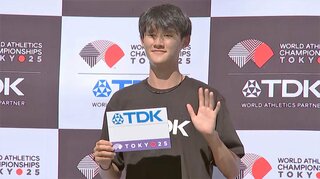 【東京2025世界陸上】パリ男子200m代表・鵜澤飛羽がTDKアスリートアンバサダー就任「末續さんの日本記録を超えたい」