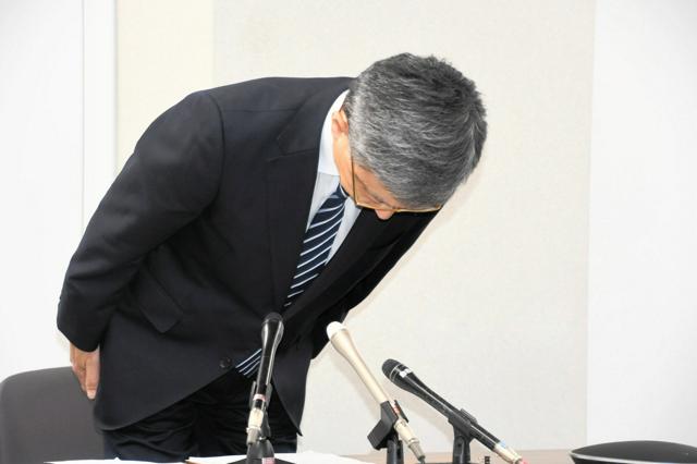 15年前から?　関西電力子会社が水増し請求　環境省からの受託業務