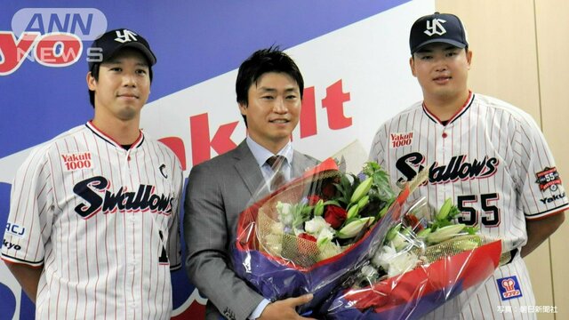 青木宣親選手が引退「唯一やり残していたこと」100点満点の野球人生　古田との秘話