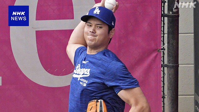 大谷翔平 ブルペンで手術後最多の25球 最速で149キロ計測