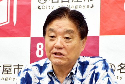 名古屋・河村市長「全容明らかに」担任が会費集める任意の教育団体