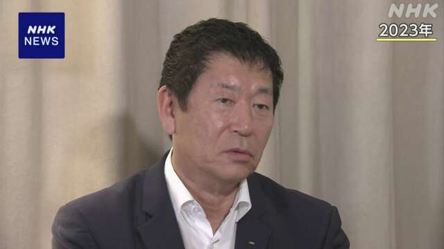 IOC会長選挙 国際体操連盟の渡辺守成会長が立候補 日本人で初