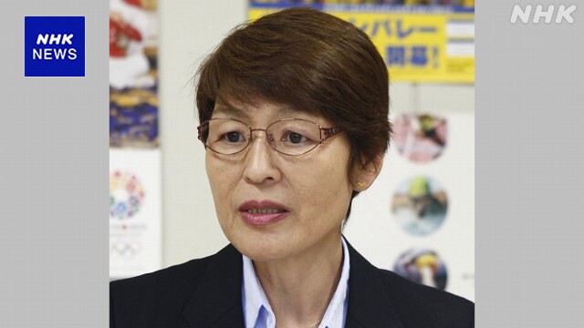 荒木田裕子さん死去 モントリオール五輪 バレーボール女子で金