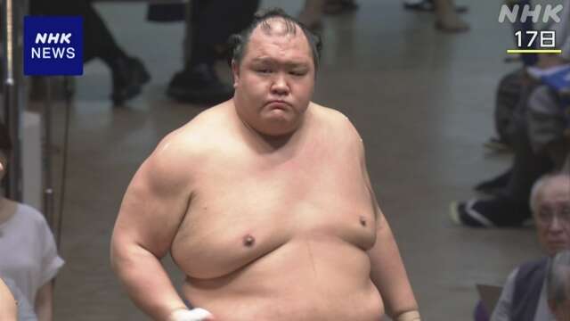 大相撲秋場所 北勝富士が右ひざを痛め18日から休場