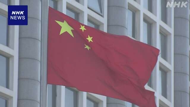 中国 米防衛関連企業9社に制裁 台湾への軍事支援理由に