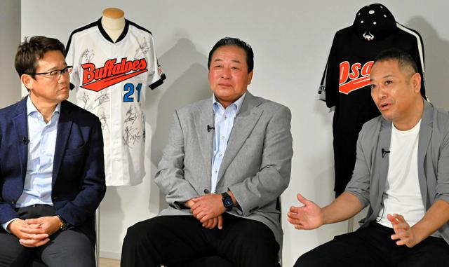 ストから20年。今も語り継がれるプロ野球12球団が揺らいだ危機