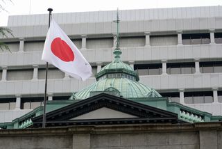 日銀、政策金利の維持決定＝市場動向を点検―決定会合