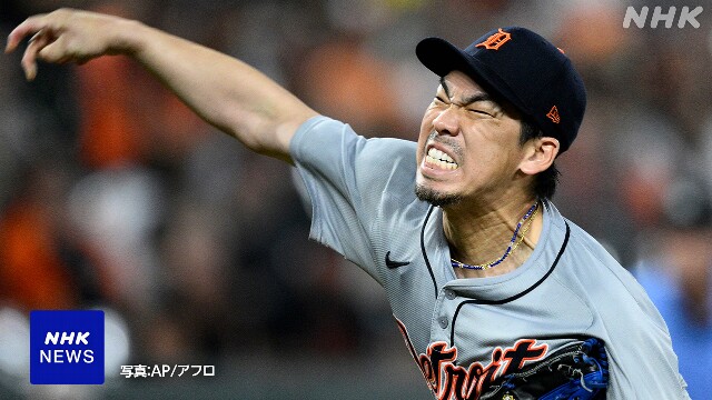 タイガース 前田健太 好リリーフも試合は連勝が4で止まる