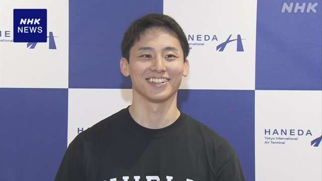 バスケ 河村勇輝 NBA入り目指し出発「必ずコートに立ちたい」