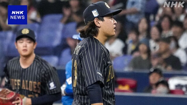 オリックス 4位以下確定でCS逃す 3連覇からの低迷 要因は