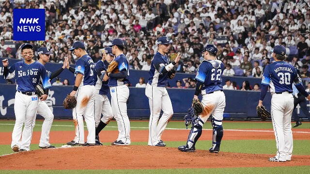 プロ野球 西武 オリックスに勝利で今季オリックス戦で勝ち越し