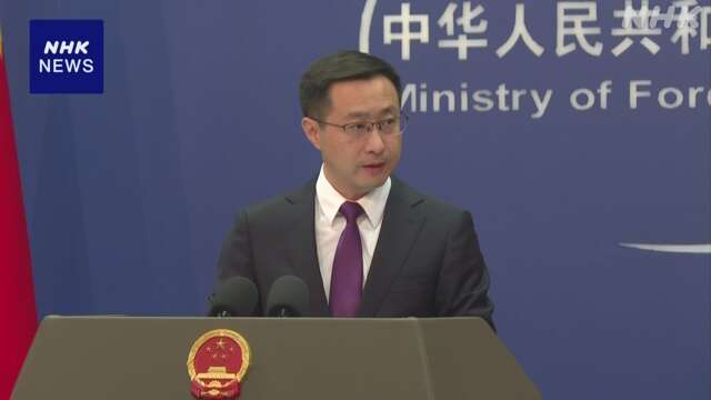 中国外務省 日本人学校男児死亡事件 “安全リスク誇張”と反発