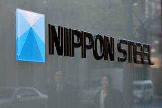 日鉄、ＵＳスチール買収計画を再申請＝当局判断、米大統領選後か