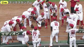 希望つなぐため負けられない５連戦へ「注目は矢野雅哉」広島カープ vs. ヤクルト（9月25日）