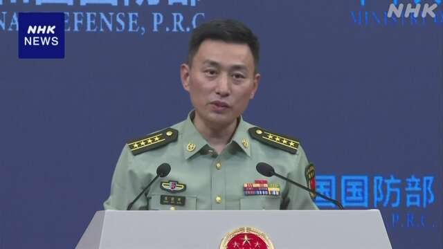 中国国防省「挑発行為に断固反対」海自護衛艦の台湾海峡通過に