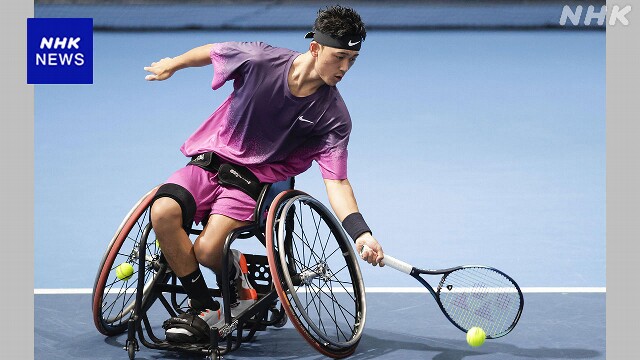 パリパラで金 車いすテニス 小田凱人 大会後初の試合で完勝