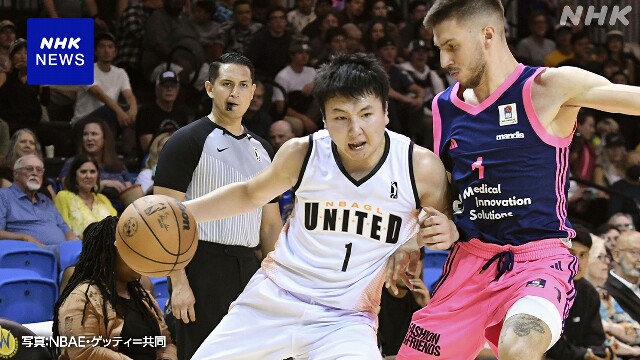 NBA ペイサーズ 富永啓生との契約を解除