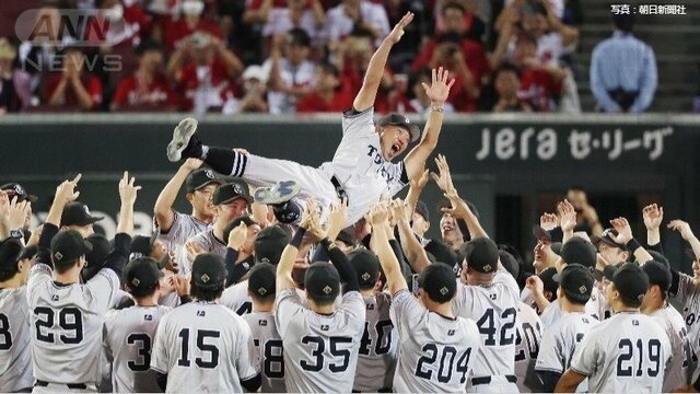 巨人とソフトバンクが4年ぶりのリーグ優勝　古田敦也氏が選ぶMVPを発表