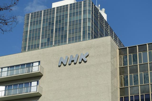 NHKに東京労働局が行政指導　過去3年に長時間労働による労災2件