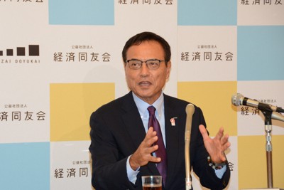 経済同友会代表幹事「大変違和感」　石破首相の原発巡る主張に