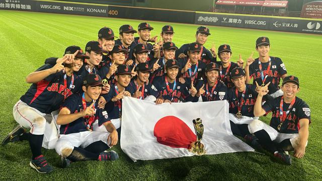 連覇を目指す来年の野球U18W杯、那覇で開催決定　27年は中国で