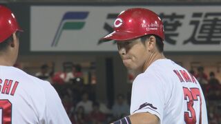 【カープ】野間峻祥 規定打席到達 2018年以来2度目