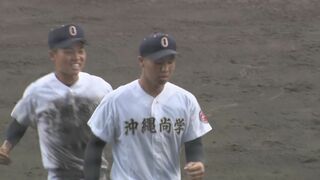 沖縄尚学が2年ぶり11回目の優勝　沖縄県高校野球秋季大会　センバツ甲子園目指しエナジックスポーツとともに九州大会へ