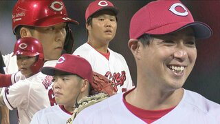 今季最終戦（10月5日）広島カープ　“最後の勇姿” 野村祐輔　若鯉 続々デビュー　ヒーローインタビューの回数トップは小園海斗