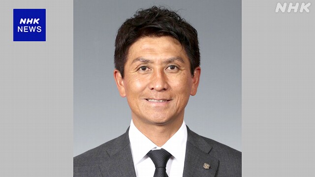 サッカーJ1 セレッソ大阪 小菊昭雄監督 今季かぎりで退任へ