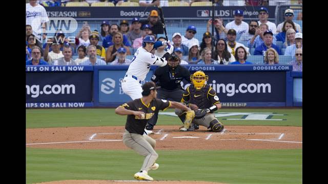 ドジャース　リーグ優勝決定シリーズ進出　大谷翔平 きょうの全打席