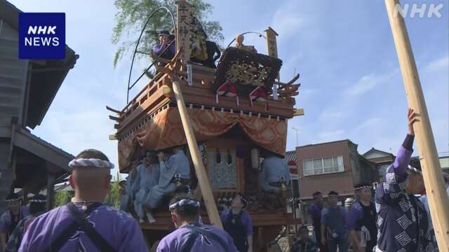 千葉 「佐原の大祭」秋祭りが始まる ユネスコの無形文化遺産