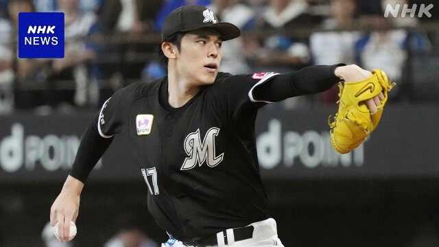 ロッテ 佐々木朗希が好投で勝利 プロ野球CSファーストステージ