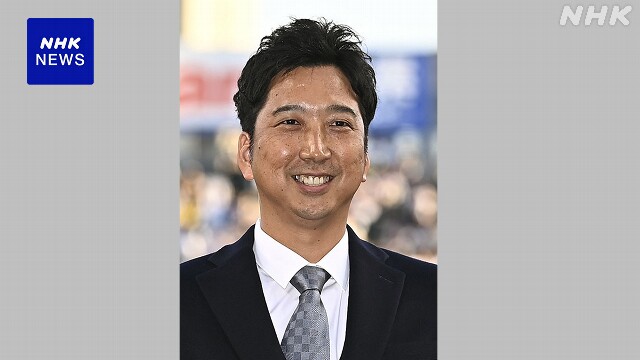 阪神 来季監督 抑えなどで活躍した藤川球児氏 就任へ