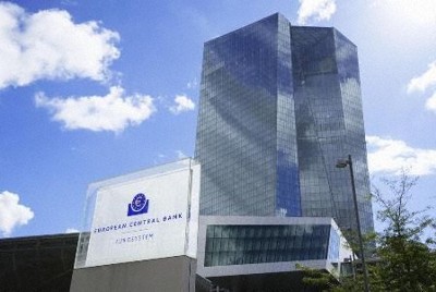 ECB、金利3.25％に引き下げ　2会合連続で利下げ　インフレ鈍化で