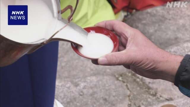 岐阜 白川村 合掌集落で伝統の「どぶろく祭」