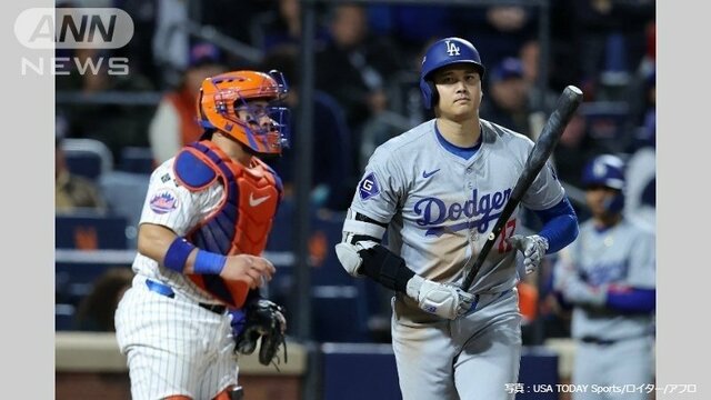 大谷翔平、2試合連発の"絶叫"先頭打者弾含む3四球4得点で貢献！ ドジャース連勝でワールドシリーズ出場に王手