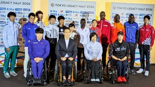 ケニア選手を中心に1時間切りの可能性も　日本勢では大六野秀畝、西山雄介らが上位に食い込むか【東京レガシーハーフマラソン】