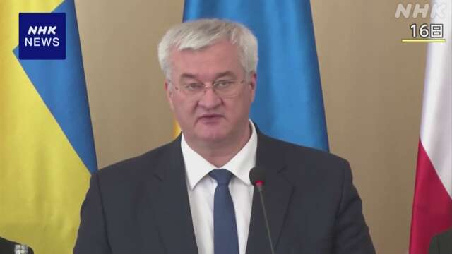 ウクライナ外相 「ロシアは北朝鮮を戦争の当事国に」と非難