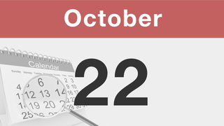 今日は何の日：10月22日